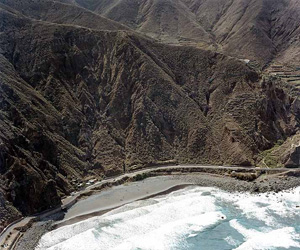 Playa de Bejino